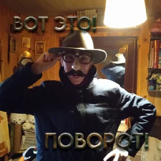 Sticker Илья Барков - 7