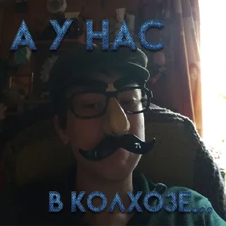 Sticker Илья Барков - 11