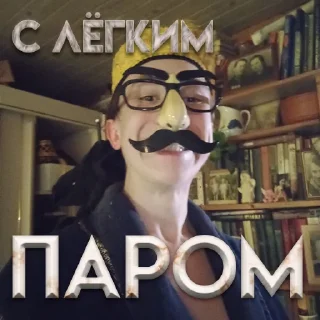 Sticker Илья Барков - 6