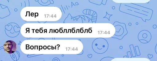 Sticker ilyageyyyy - 1