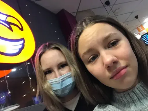 Стикер ilyaloschok - 1