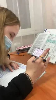 Sticker илья лох - 7