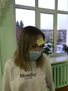 Sticker илья лох - 11