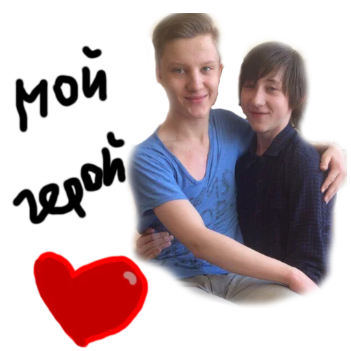 Стикер ilyaweed - 1