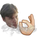 Sticker Ilya and his Weed - 8