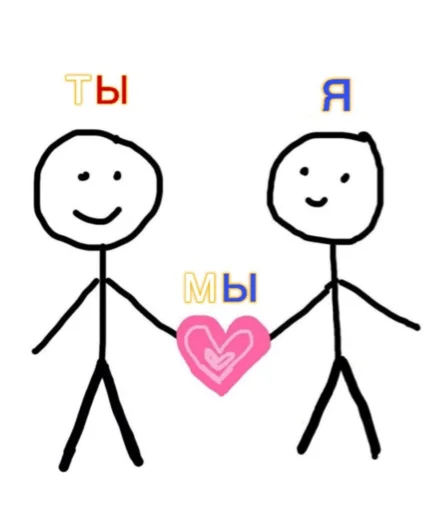 child art clipart drawing