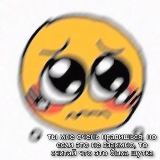 text cartoon emoticon