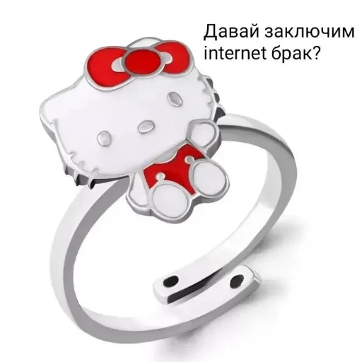 платина драгоценный камень модный аксессуар