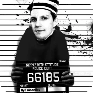 Sticker Илюша Частушкин / @snedwe - 1