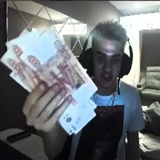 СМС Человек человеческое лицо