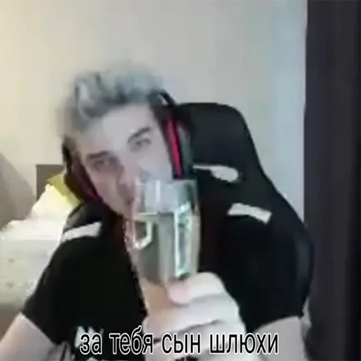 Человек СМС человеческое лицо