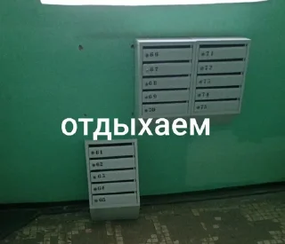 Sticker ебу всех в рот) @Femoji - 10