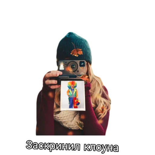 Стикер im_penis - 1