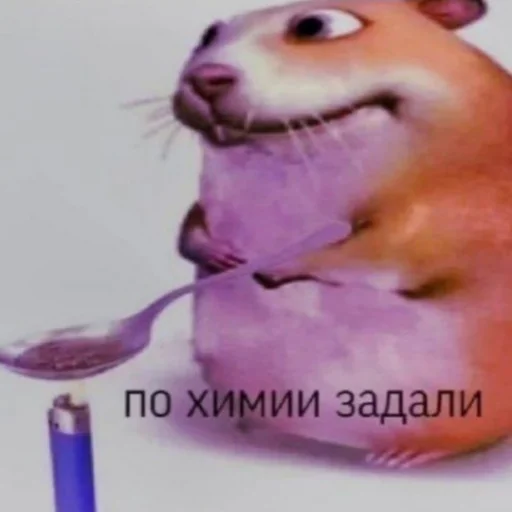 Sticker im_penis - 1