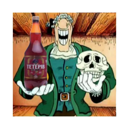 Стикер im_penis - 1