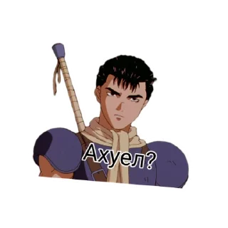 Sticker Перекур таксиста чек - 2