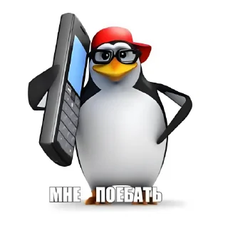 Sticker Перекур таксиста чек - 8