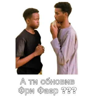 Sticker Перекур таксиста чек - 3