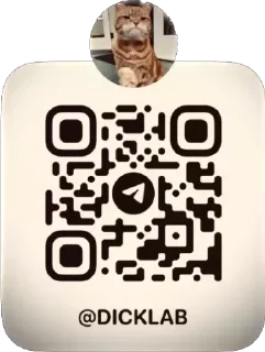 Sticker iMaSticks - 1