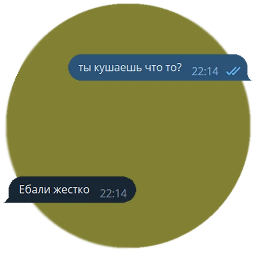 Sticker imaaaasticks - 1