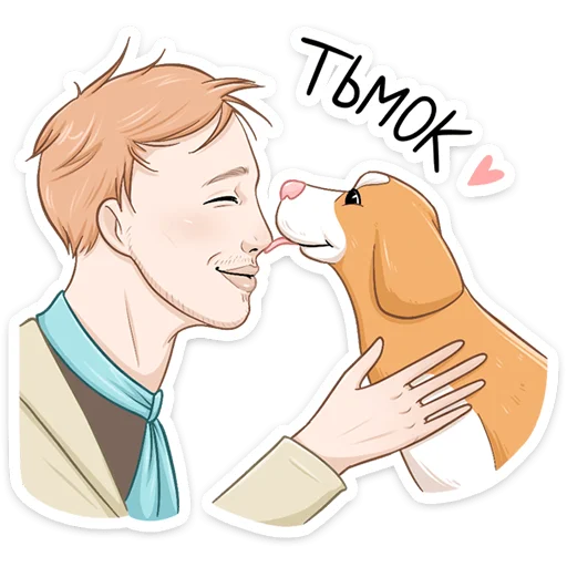 Стикер imaginedragons_vk - 1