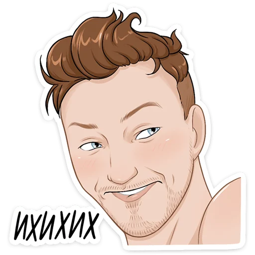 Стикер imaginedragons_vk - 1