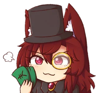 Стикер Imaizumi Kagerou • Touhou Project || @Kura_ra - 7
