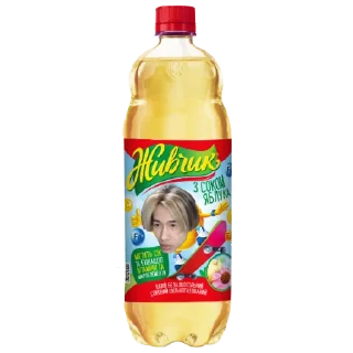 Стикер иман - 2