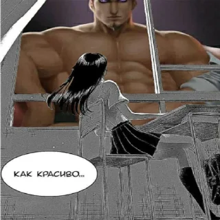 Стикер @imanitiml - 9