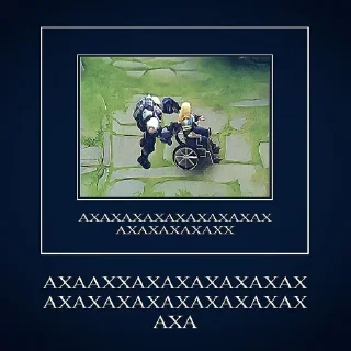 Стикер @imanitiml - 3