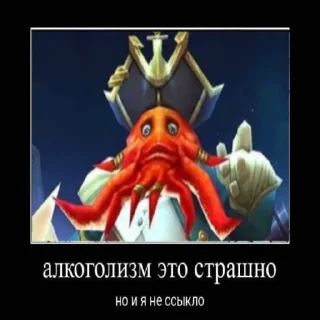 Стикер @imanitiml - 0