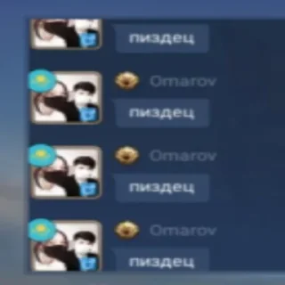 Стикер @imanitiml - 11