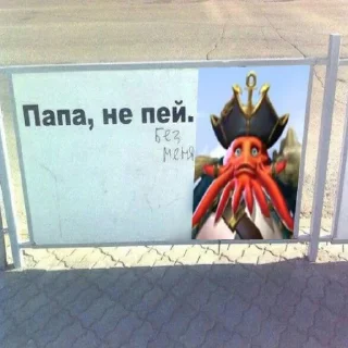 Стикер @imanitiml - 4