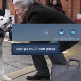 Стикер @imanitiml - 10