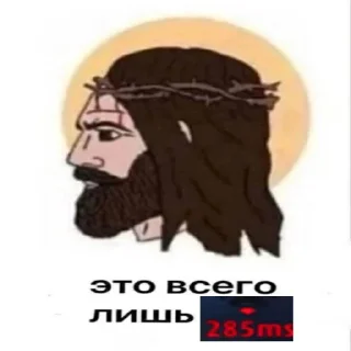 Стикер @imanitiml - 2