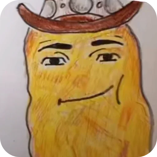 Стикер imbSMIu_by_achestickbot - 1