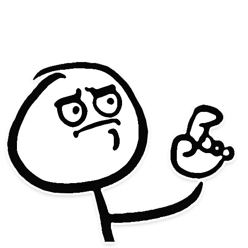 Sticker imbSMIu_by_achestickbot - 1