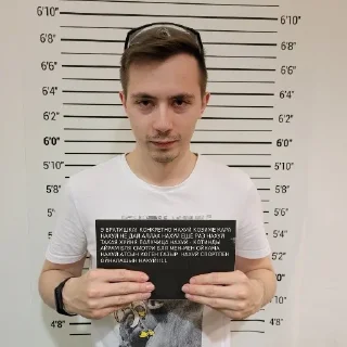 Стикер Imbari - 0