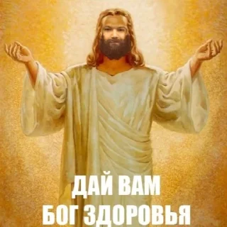 Стикер Imbari - 6