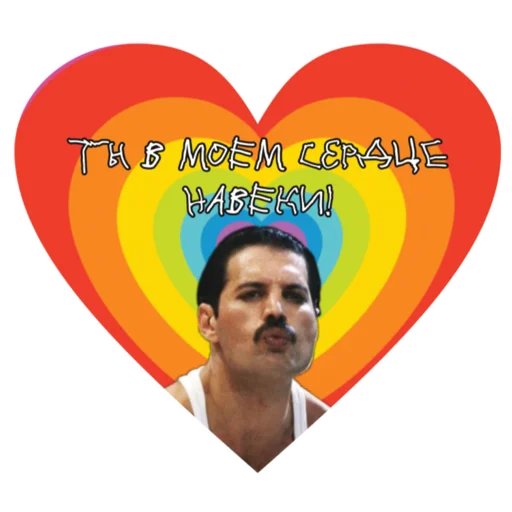 человеческое лицо мужчина улыбаться