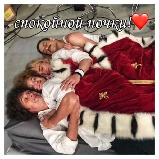 человеческое лицо одежда Человек