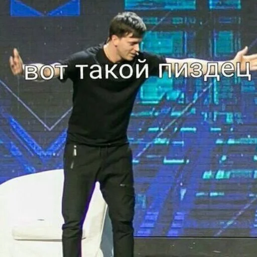 clothing person trousers