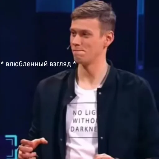 human face person clothing