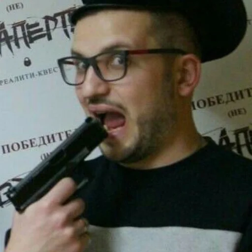 human face glasses person