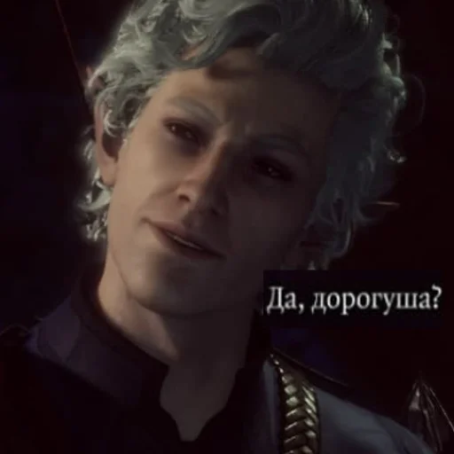 человеческое лицо скриншот портрет