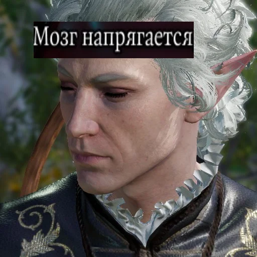 human face person text