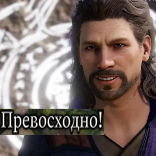 human face person man