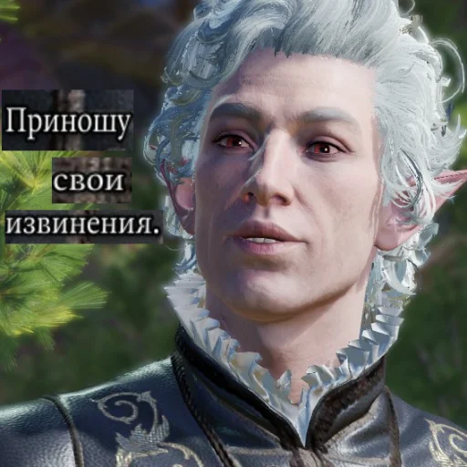 human face screenshot person