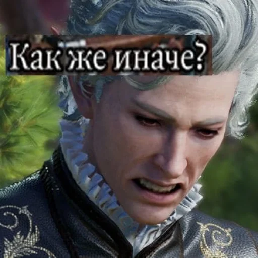 human face text person