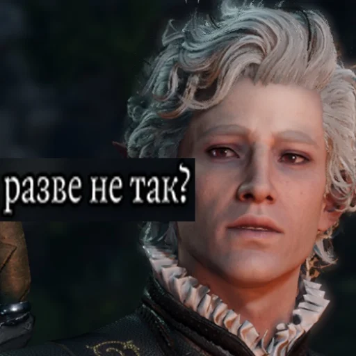 human face person screenshot